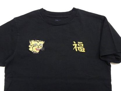 Tailor Toyo Men's Vietnam Jacket-Inspired Embroidered Short Sleeve T-Shirt, Cotton Tee (Toyo Enterprises TT79745 119 Black)