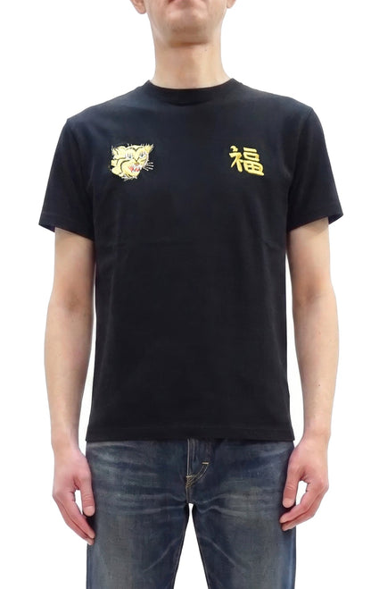 Tailor Toyo Men's Vietnam Jacket-Inspired Embroidered Short Sleeve T-Shirt, Cotton Tee (Toyo Enterprises TT79745 119 Black)
