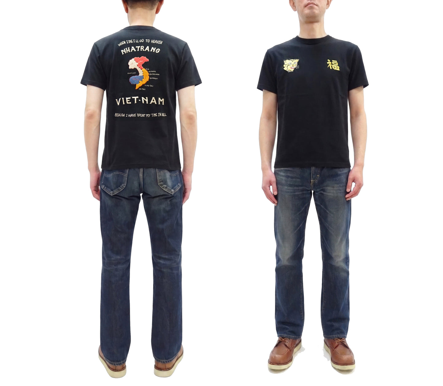 Tailor Toyo Men's Vietnam Jacket-Inspired Embroidered Short Sleeve T-Shirt, Cotton Tee (Toyo Enterprises TT79745 119 Black)