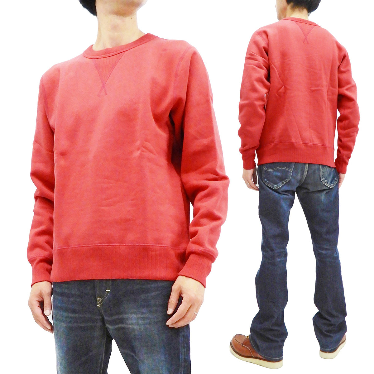 Whitesville Plain Sweatshirt Men's Loop-wheeled V-Insert Vintage Style WV67728 Red
