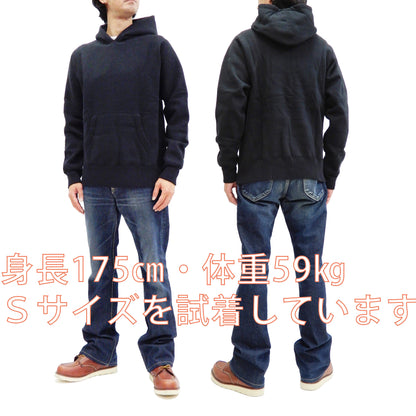 Whitesville Plain Pullover Hoodie Men's Solid Color Hooded Sweatshirt WV67729 Black