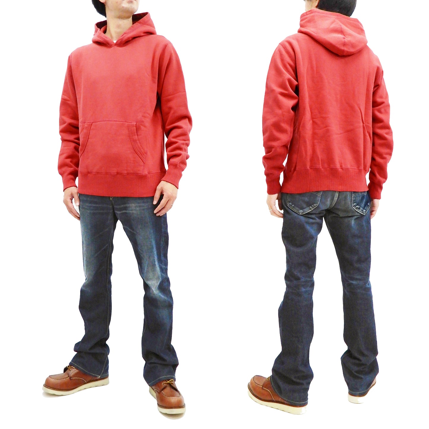 Whitesville Plain Pullover Hoodie Men's Solid Color Hooded Sweatshirt WV67729 Red