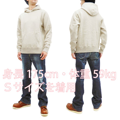 Whitesville Plain Pullover Hoodie Men's Solid Color Hooded Sweatshirt WV67729 Oatmeal
