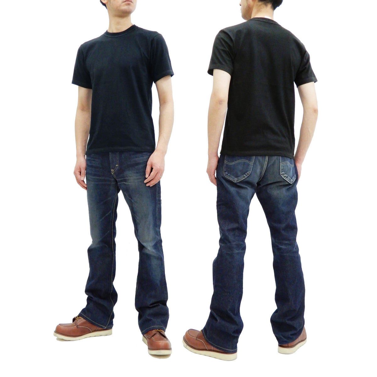 Whitesville Men's 2-Pack Plain Short-Sleeve Crew Neck T-Shirts, Tubular-Knit Cotton, Made in Japan by Toyo Enterprises (WV73544 119 Black)