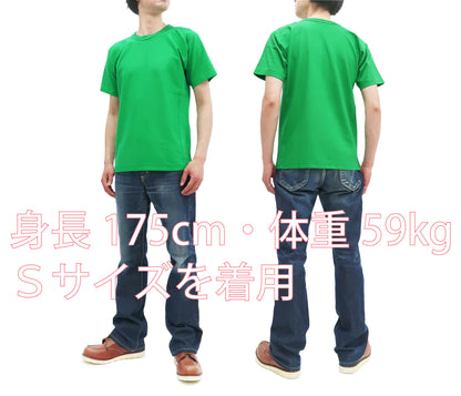 Whitesvill Plain T-shirt with Rib Side Panels Men's Heavyweight Short Sleeve Tee WV78930 144 Kelly-Green