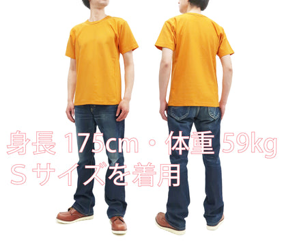 Whitesvill Plain T-shirt with Rib Side Panels Men's Heavyweight Short Sleeve Tee WV78930 156 Gold